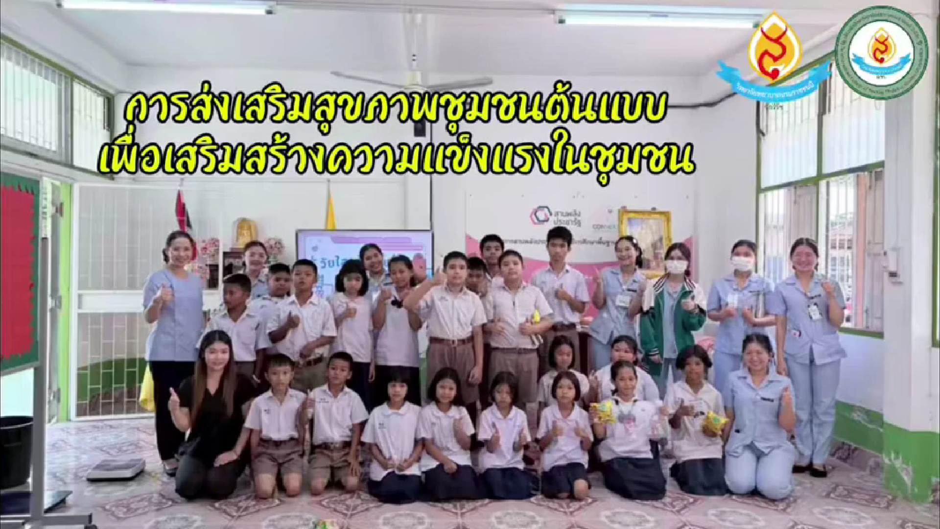 n20260511_879.png